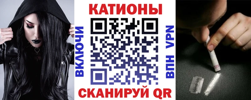 Как найти закладки Лабытнанги Гашиш  Кокаин  АМФ  Каннабис  Меф  Alpha PVP 