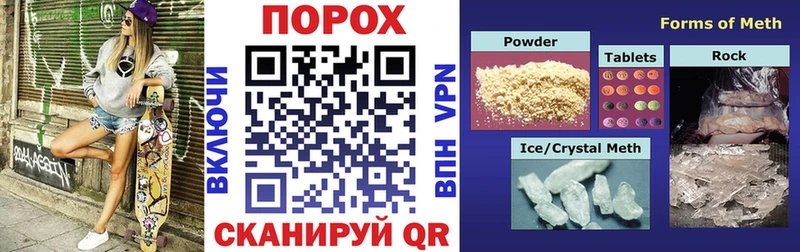 АМФ Premium Лабытнанги