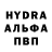 Первитин Methamphetamine Maks Tarasov