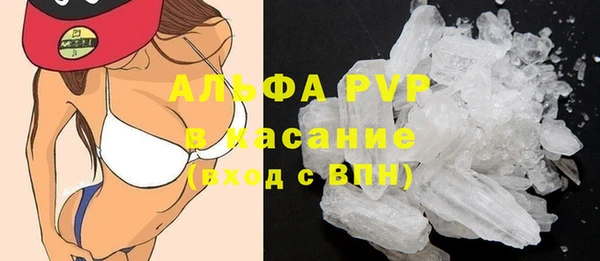 меф VHQ Вязники