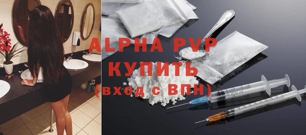 меф VHQ Вязники