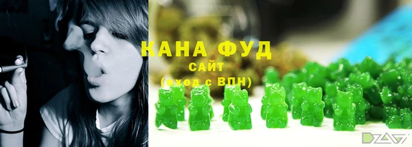 меф VHQ Вязники