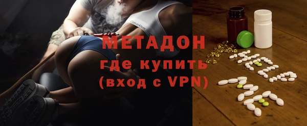 Альфа ПВП Вязьма