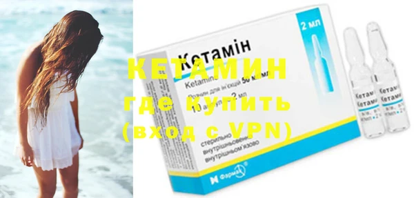 Альфа ПВП Вязьма
