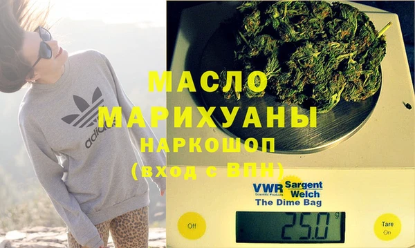 прущие крисы Володарск