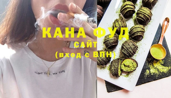 меф VHQ Вязники