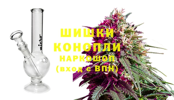 меф VHQ Вязники