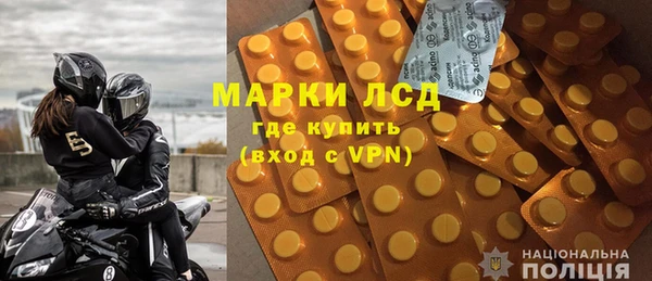 Альфа ПВП Вязьма