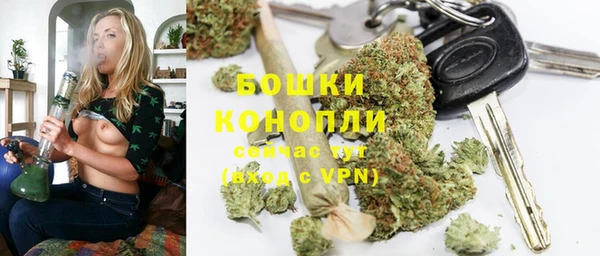 меф VHQ Вязники
