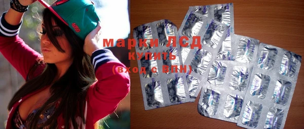 мефедрон мука Вяземский