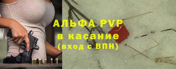 меф VHQ Вязники