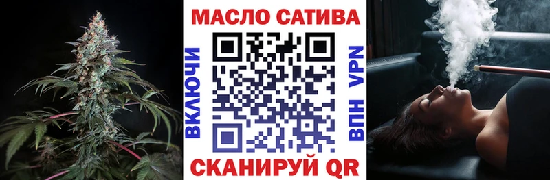 ТГК вейп с тгк  shop телеграм  Лабытнанги  даркнет сайт 